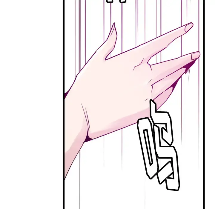 欲望人妻 - 第35话 - page 65