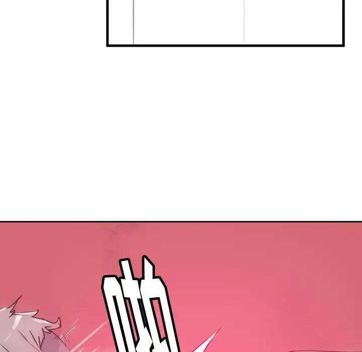 欲望人妻 - 第35话 - page 66