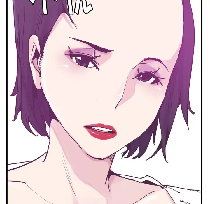 欲望人妻 - 第35话 - page 78