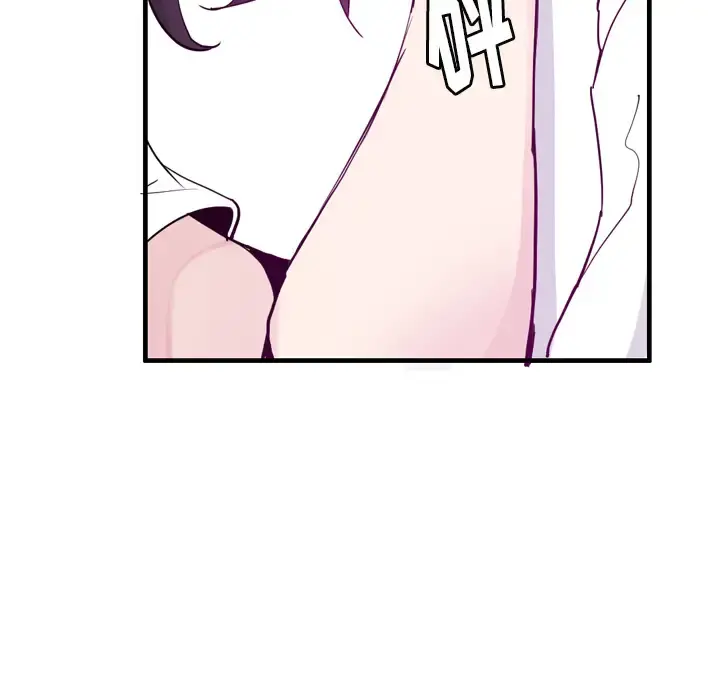 欲望人妻 - 第35话 - page 94