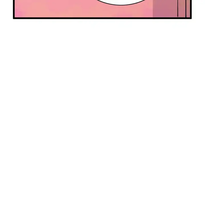 欲望人妻 - 第35话 - page 120
