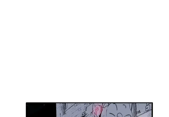 欲望人妻 - 第8话 - page 1