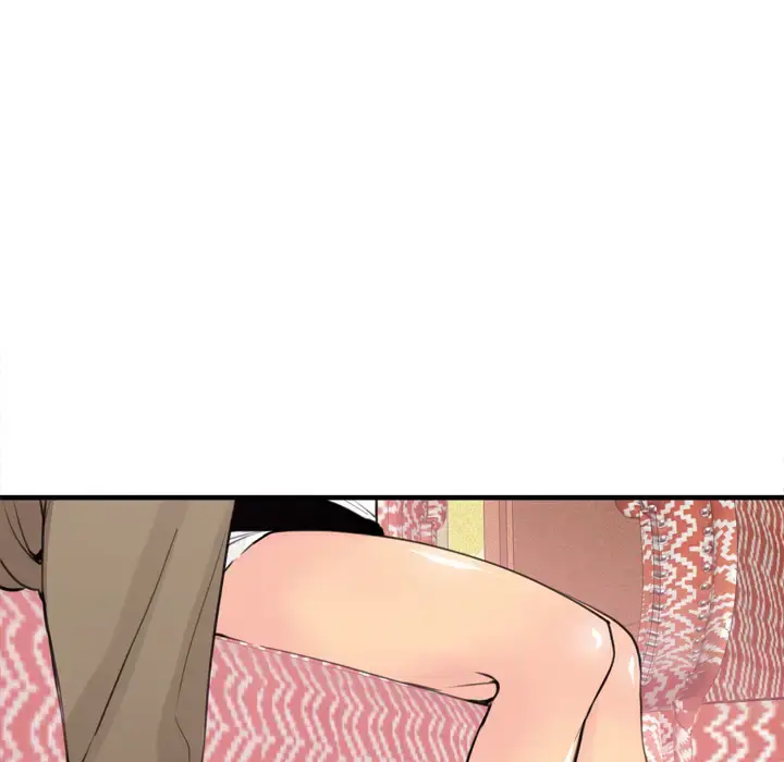 欲望人妻 - 第3话 - page 9