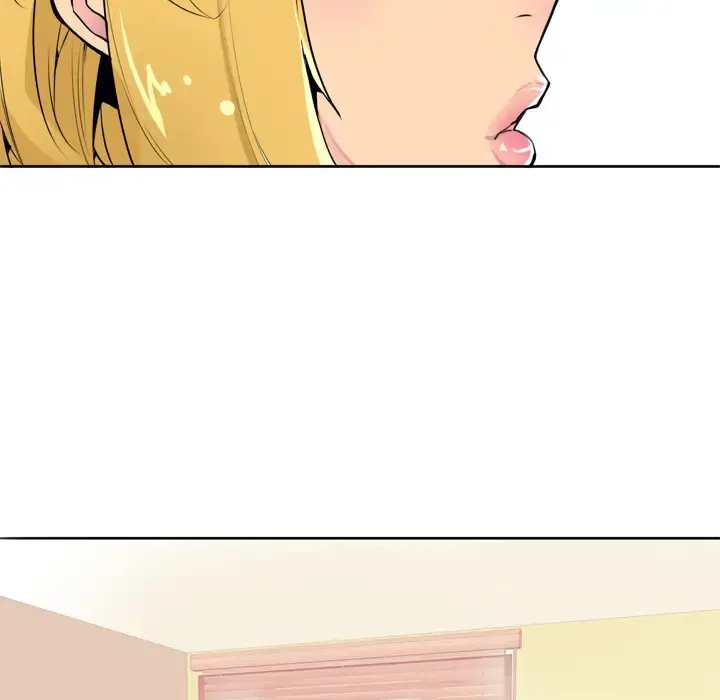 欲望人妻 - 第3话 - page 26