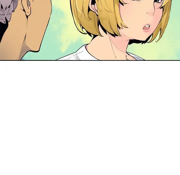 欲望人妻 - 第3话 - page 29