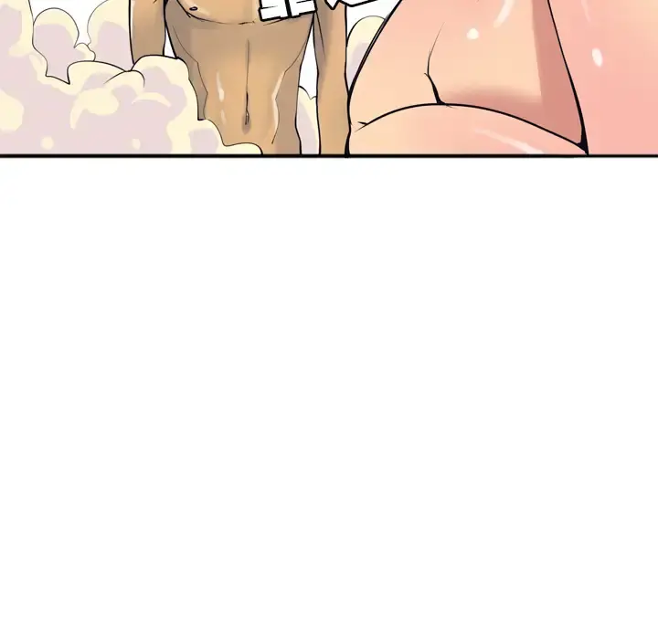 欲望人妻 - 第3话 - page 71