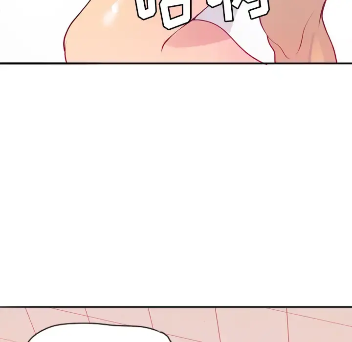欲望人妻 - 第3话 - page 78
