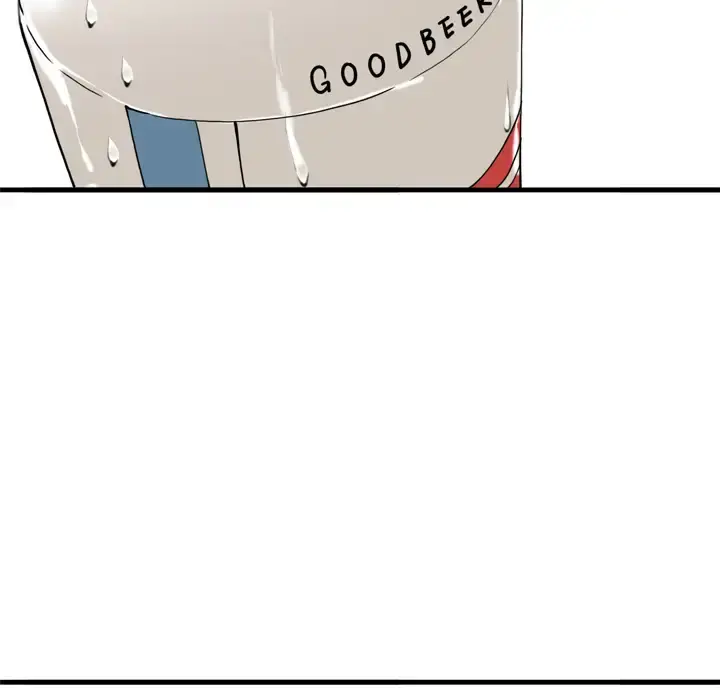 欲望人妻 - 第3话 - page 111