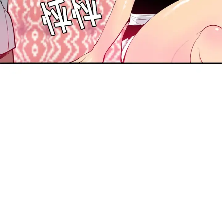 欲望人妻 - 第3话 - page 119