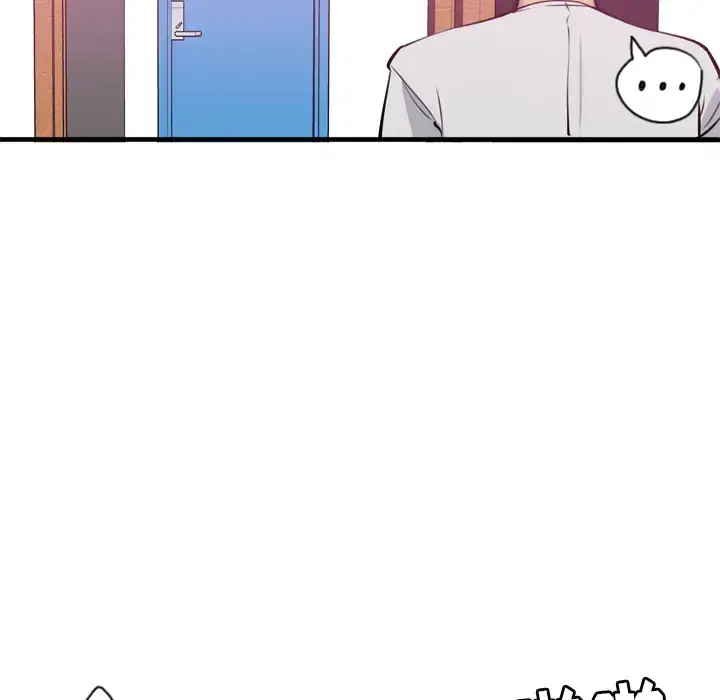欲望人妻 - 第3话 - page 147