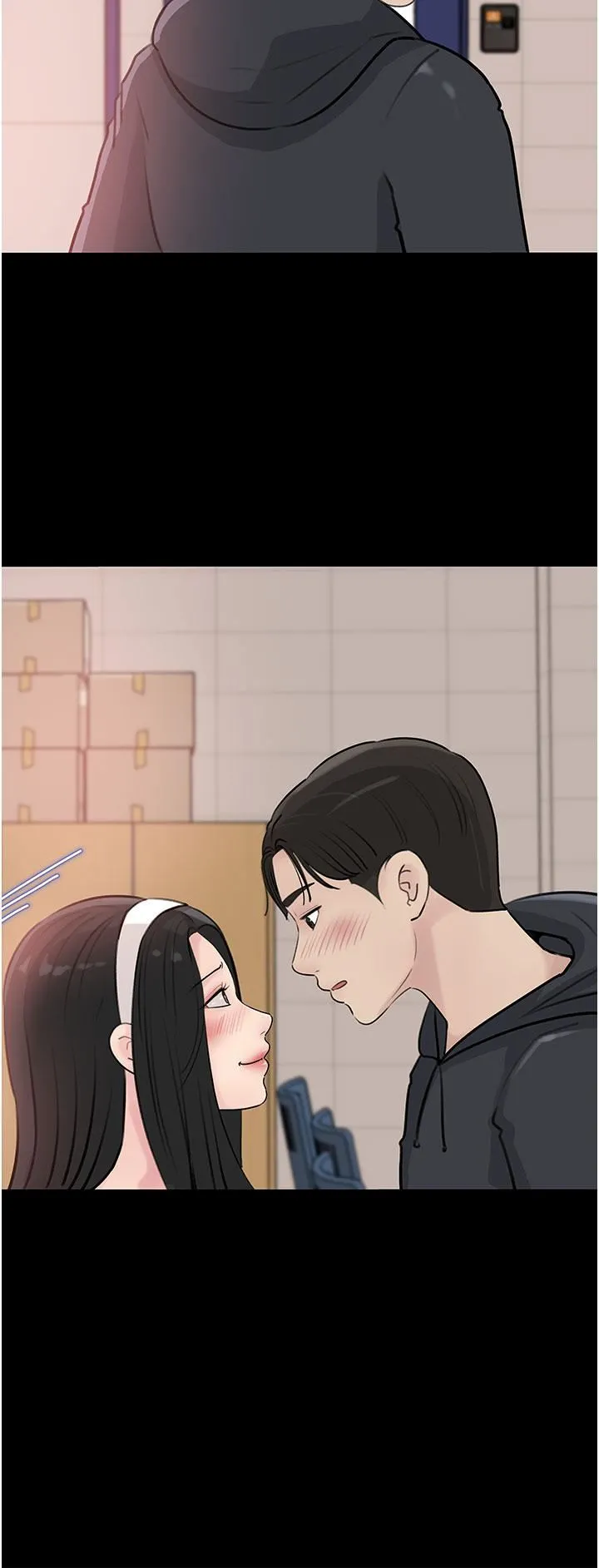 深入小姨子 - 第35话-不要丢下我 - page 42