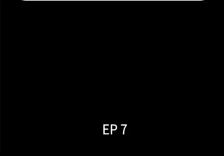 爸爸上班中 - 第7话 - page 2