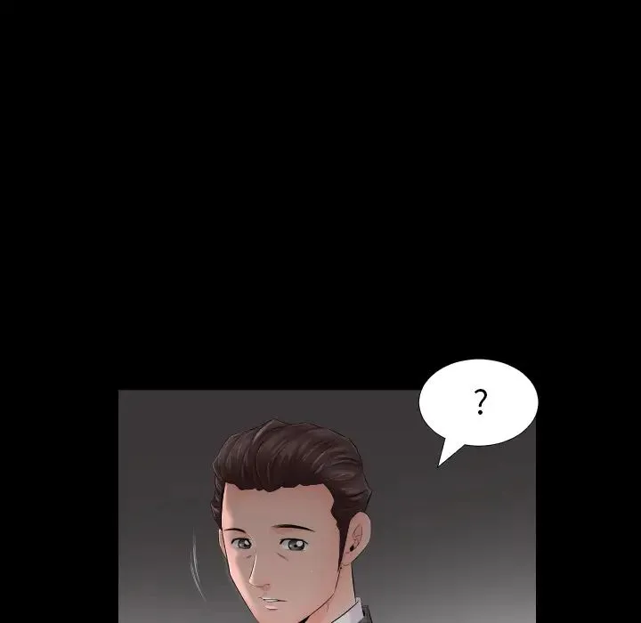 爸爸上班中 - 第7话 - page 63