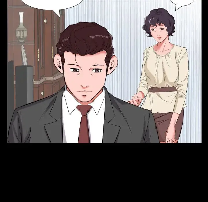 爸爸上班中 - 第11话 - page 57
