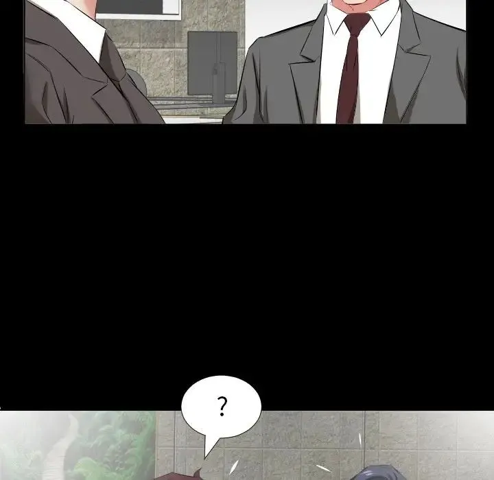 爸爸上班中 - 第38话 - page 83