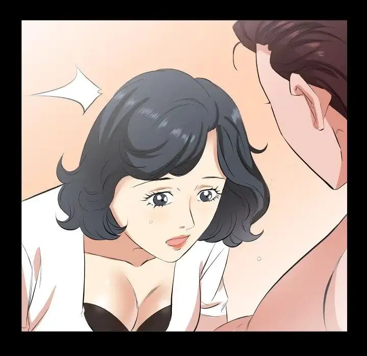 爸爸上班中 - 第32话 - page 15