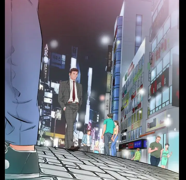 爸爸上班中 - 第4话 - page 68