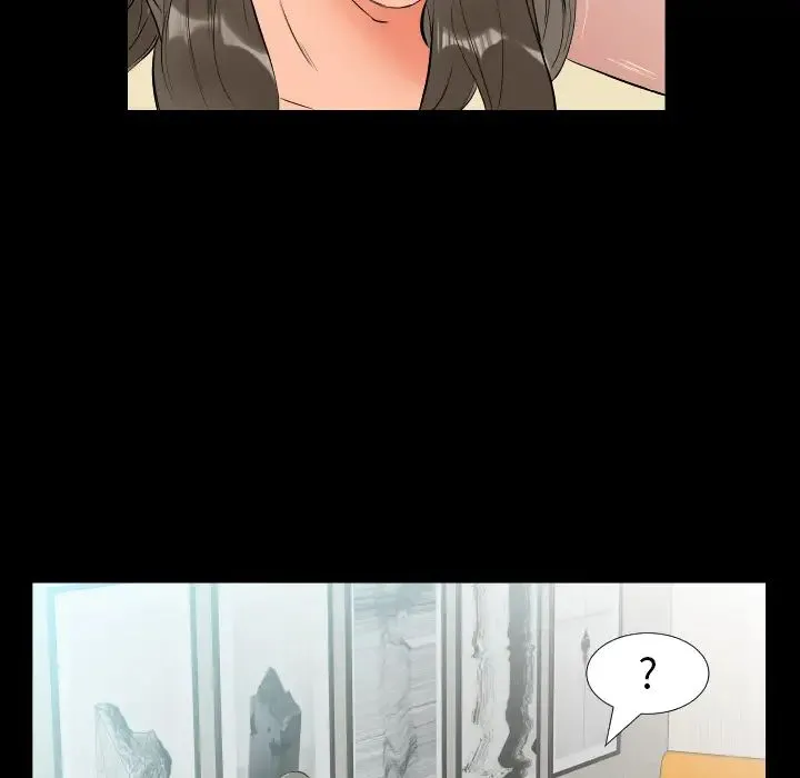 爸爸上班中 - 第10话 - page 38