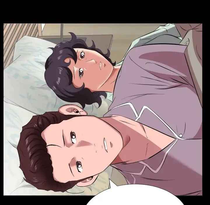 爸爸上班中 - 第14话 - page 39