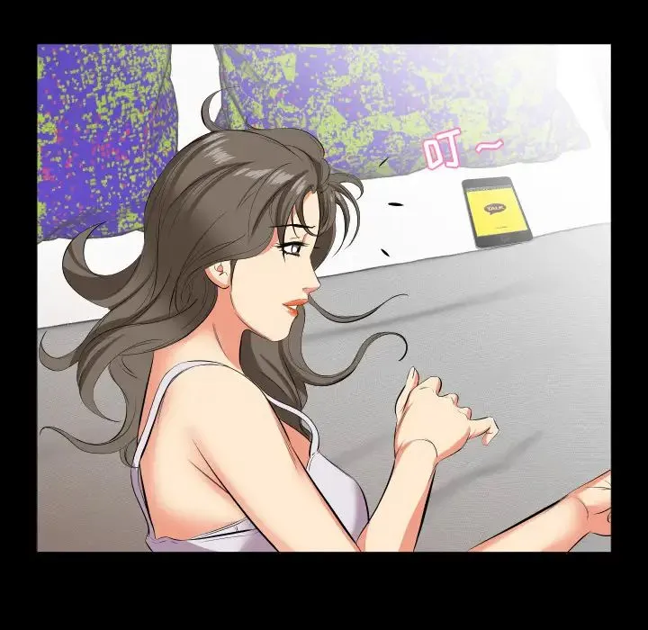 爸爸上班中 - 第16话 - page 66