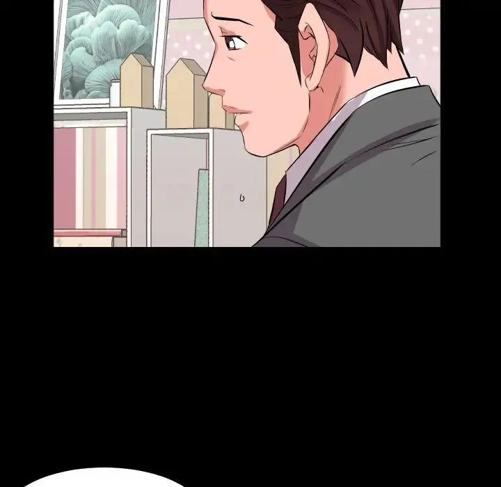 爸爸上班中 - 第16话 - page 85