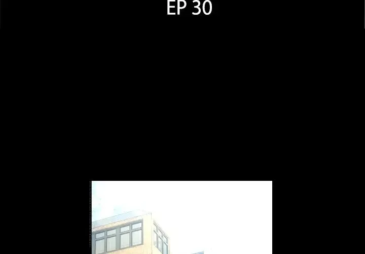 爸爸上班中 - 第30话 - page 3