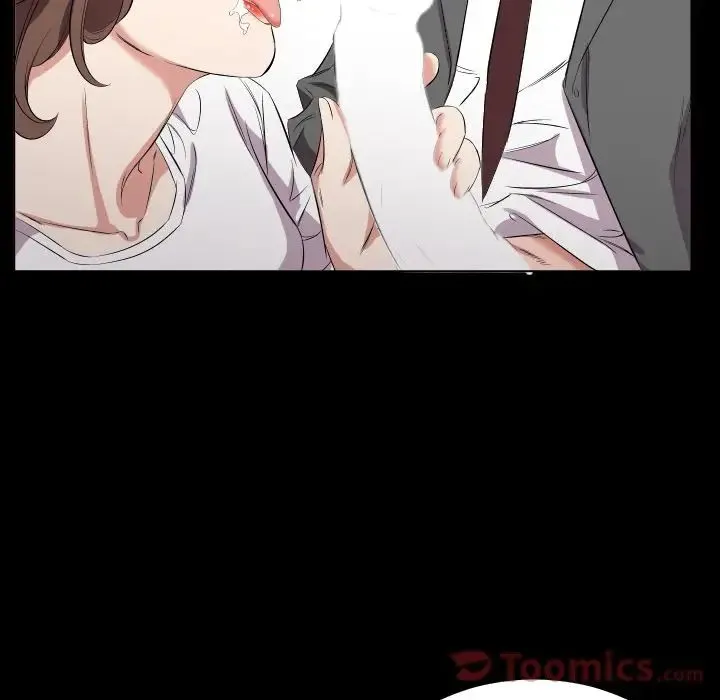 爸爸上班中 - 最终话 - page 80