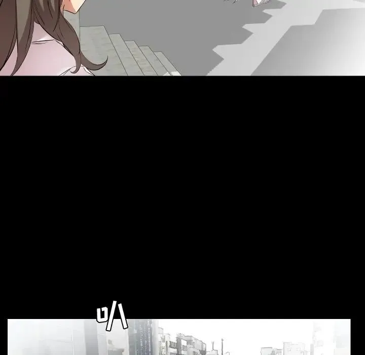 爸爸上班中 - 第34话 - page 76