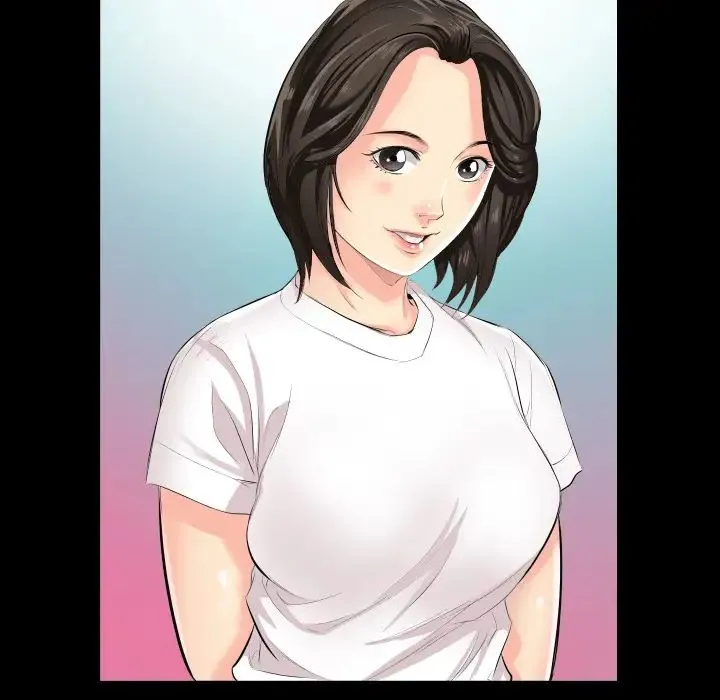 爸爸上班中 - 第2话 - page 11