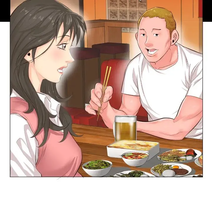 爸爸上班中 - 第2话 - page 24