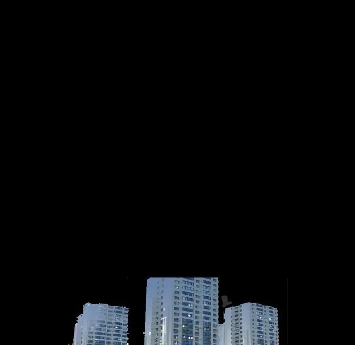 爸爸上班中 - 第2话 - page 42