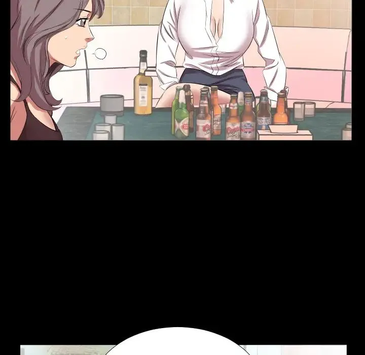 爸爸上班中 - 第20话 - page 70