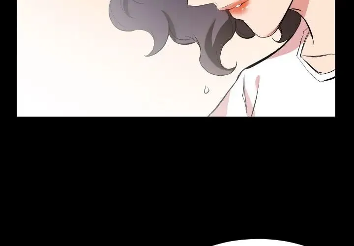 爸爸上班中 - 第33话 - page 2