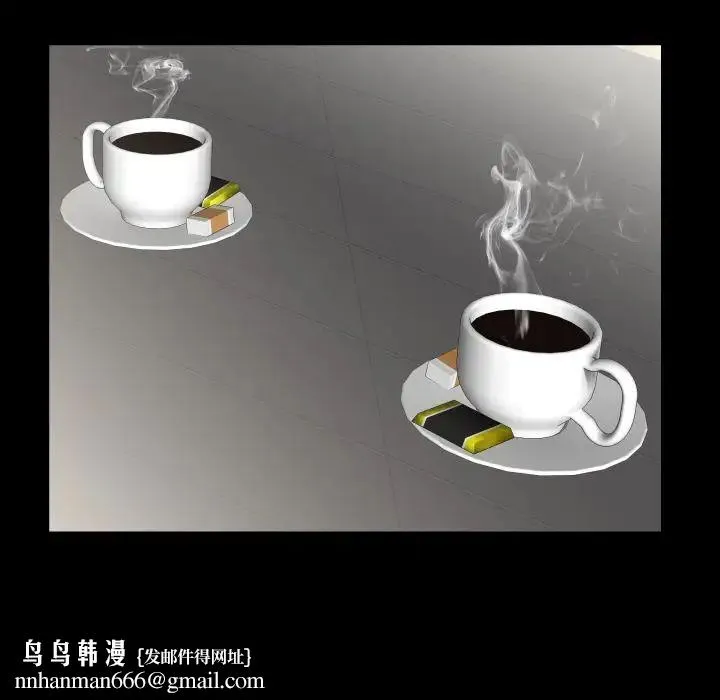 爸爸上班中 - 第33话 - page 51