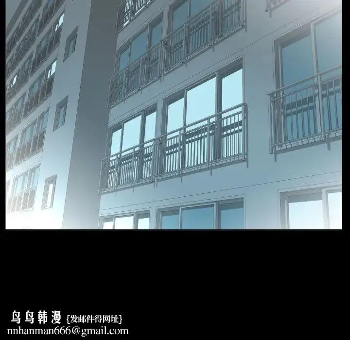 爸爸上班中 - 第35话 - page 47