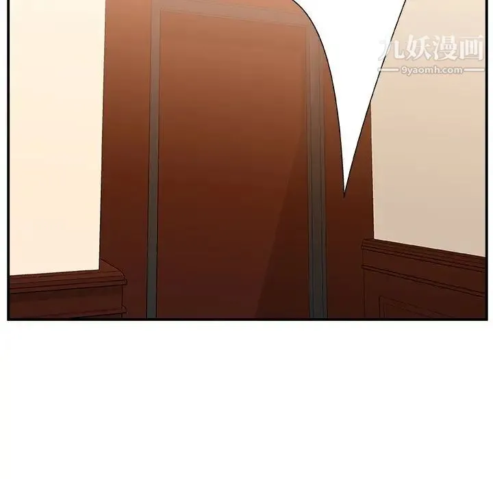 主播小姐 - 第8话 - page 108