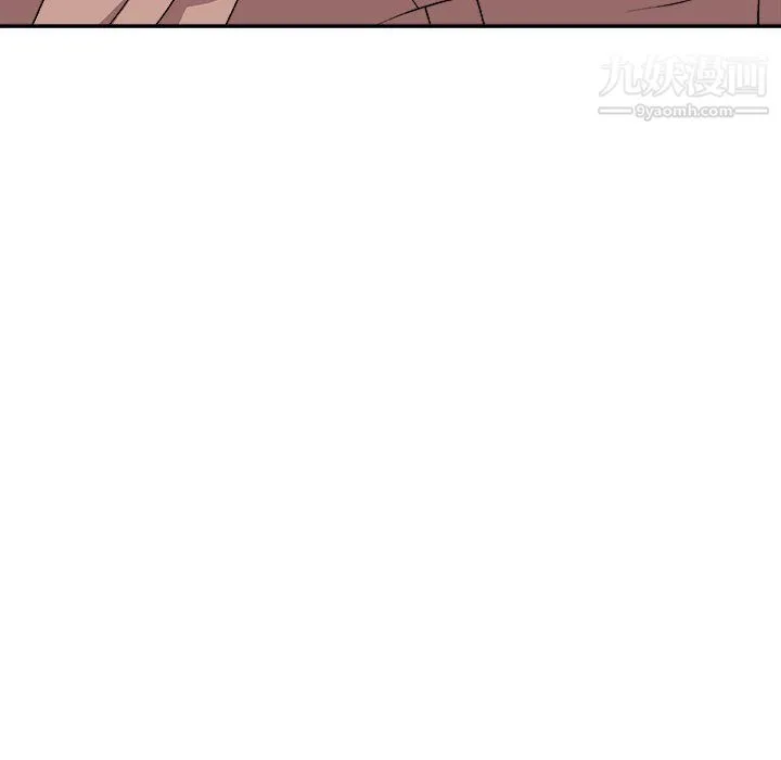 主播小姐 - 第95话 - page 17