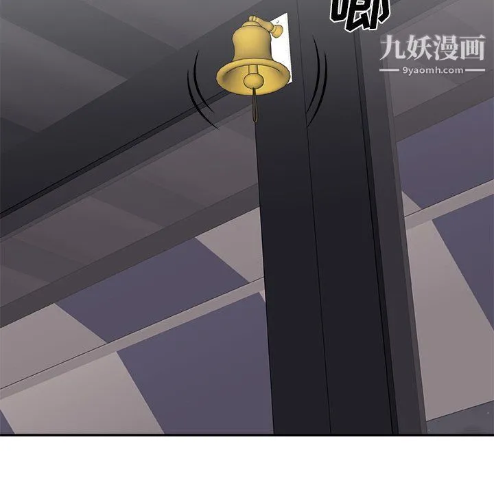 主播小姐 - 第95话 - page 40