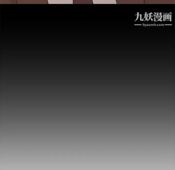 主播小姐 - 第95话 - page 83