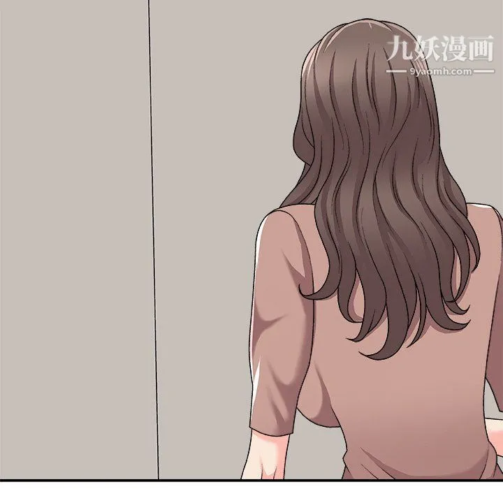 主播小姐 - 第95话 - page 126