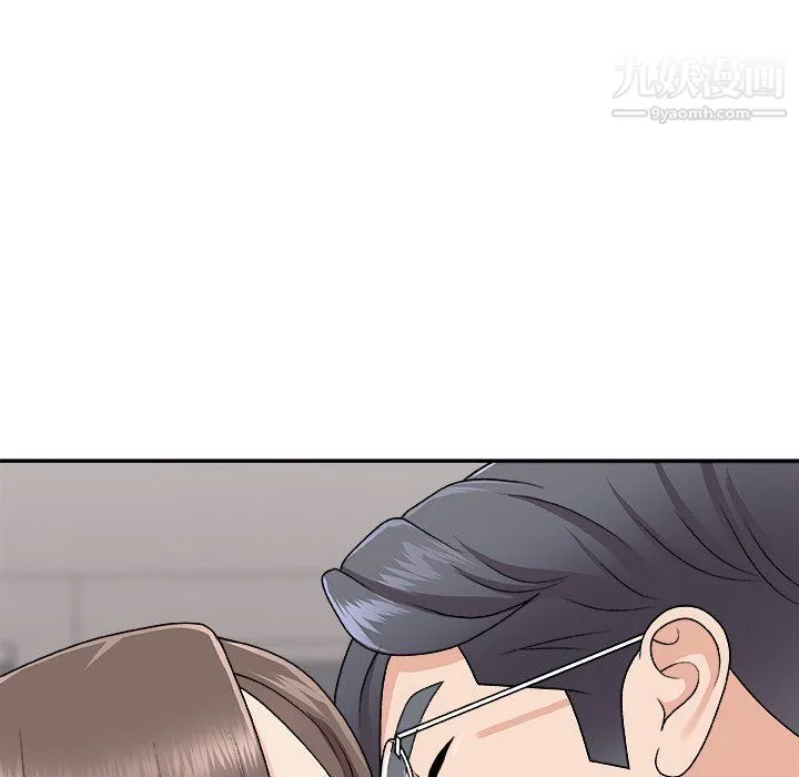 主播小姐 - 第95话 - page 141