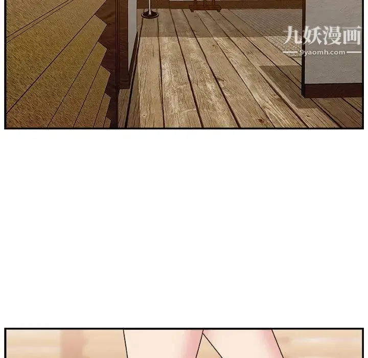 主播小姐 - 第16话 - page 86