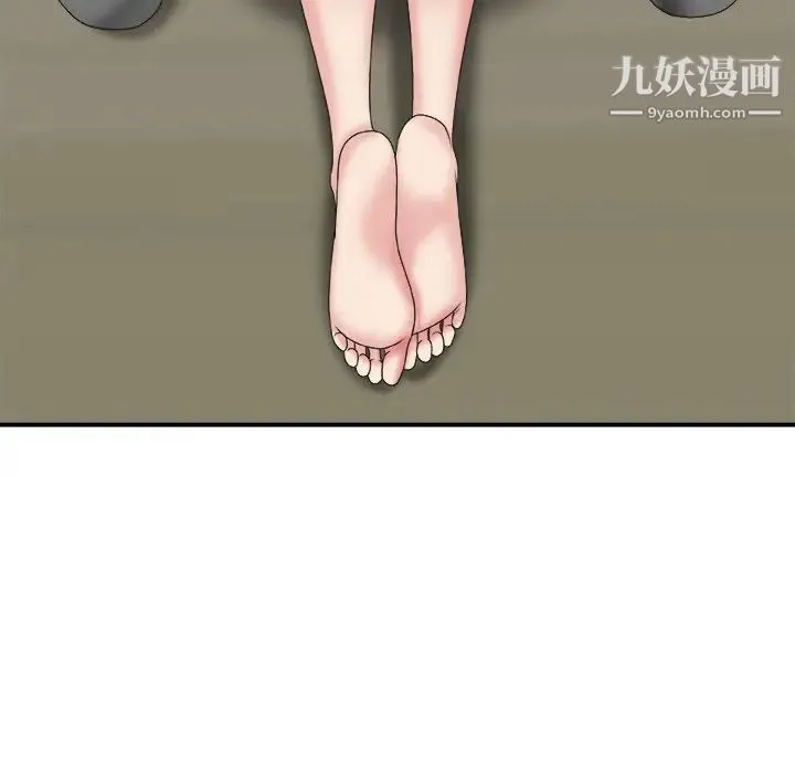 主播小姐 - 第40话 - page 49