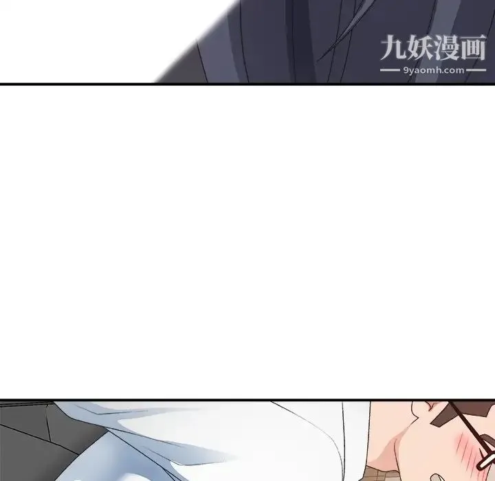 主播小姐 - 第40话 - page 56