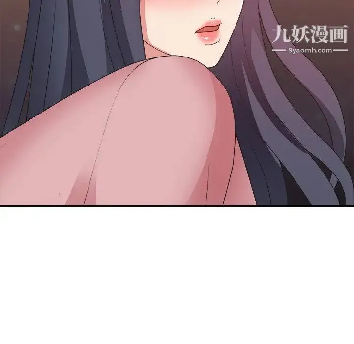 主播小姐 - 第40话 - page 79