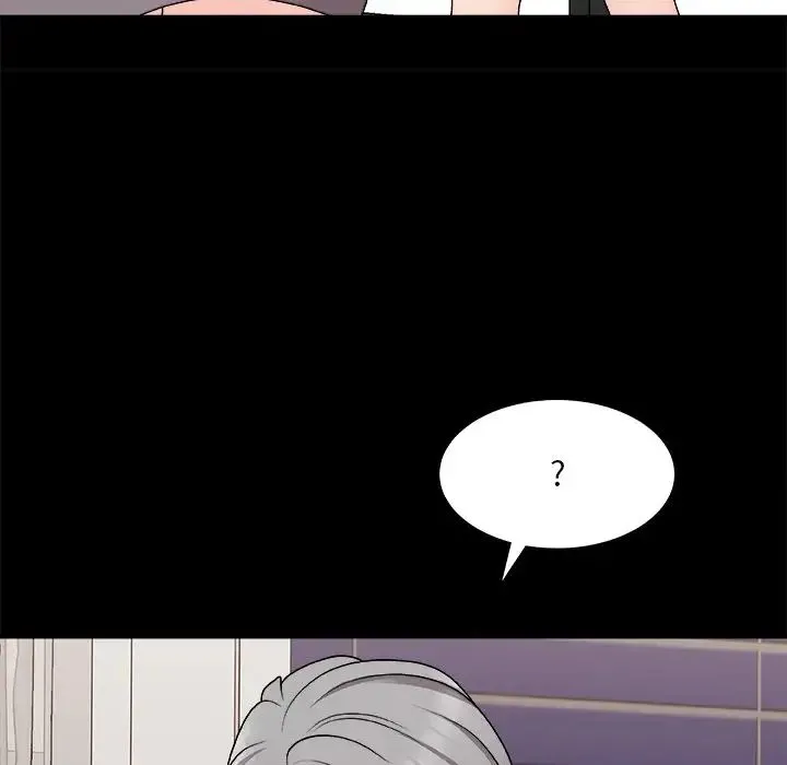 主播小姐 - 第86话 - page 10