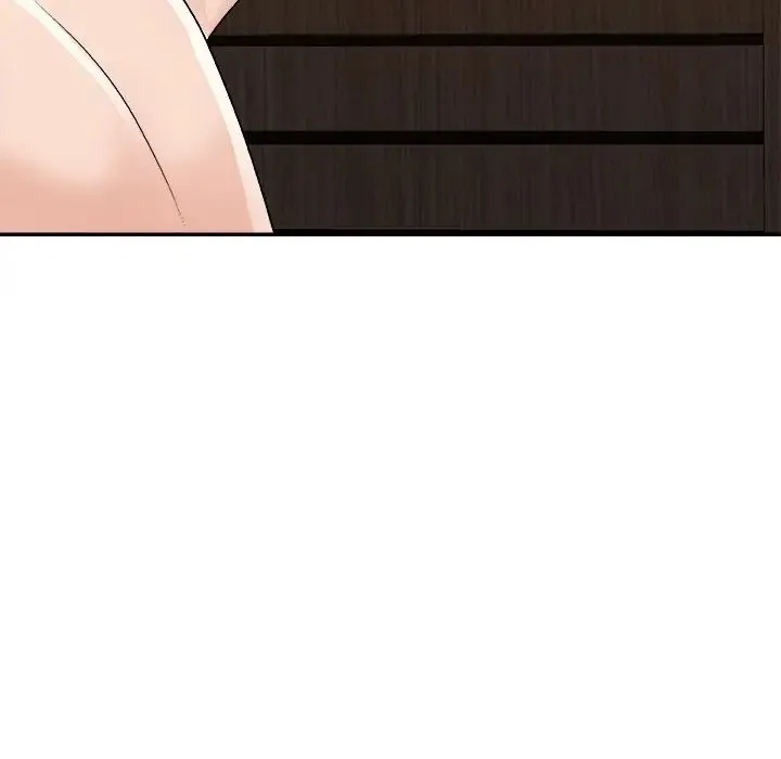 主播小姐 - 第86话 - page 88