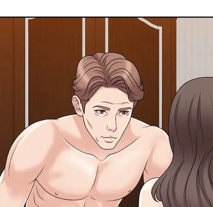 主播小姐 - 第86话 - page 89
