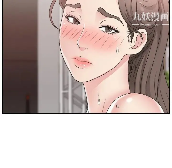 主播小姐 - 第12话 - page 36
