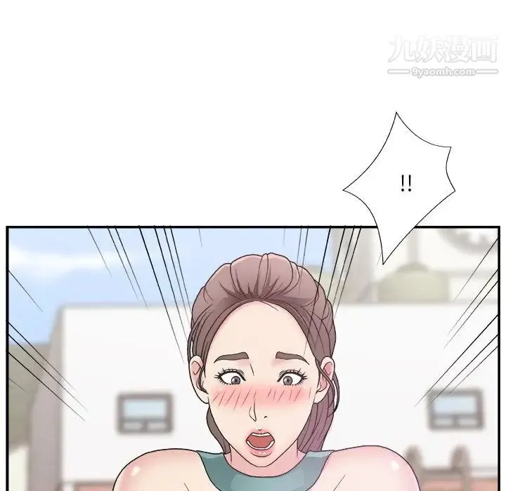主播小姐 - 第12话 - page 40